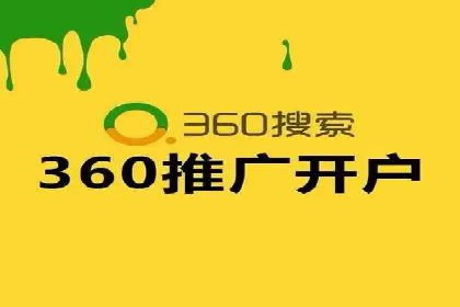 充值高返点平台：如何选择适合自己的